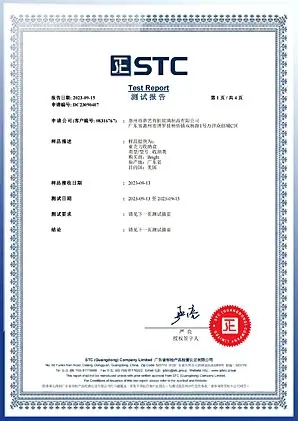 STC